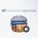 보리보틀 네이버블로그