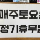 백년명태 이미지