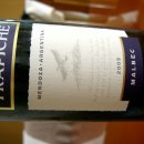 TRAPICHE MALBEC_트라피체 말벡_블루치즈 이미지