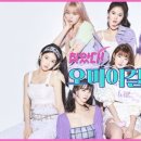 영구제 이미지