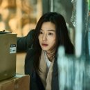 지성네트워크 | 🕸️ 인간은 어디까지 연결될 수 있을까? '집단지성' 스릴러 액션영화 《군체》, 관람포인트, 솔직후기🩸