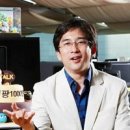 주식회사 토즈 이미지