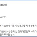 도봉-쌍문-도봉-1133 이미지