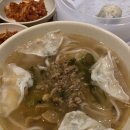 중명칼국수 이미지