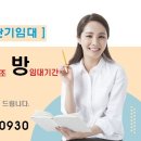 강정동-40 이미지