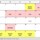 협성휴포레 이미지