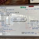 애월 밤별 이미지