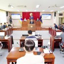 문경시의회 이미지