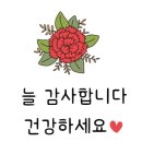 금색떡집 이미지