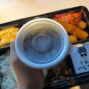 대감도시락 이미지