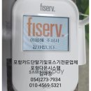 백년SP