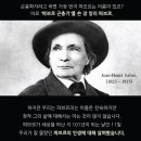 파브르