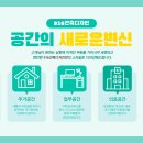 디자인액트 이미지