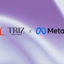 트리즈 이미지