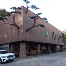 생태숲학습관 2층 이미지