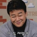 퍼닛PC 이미지