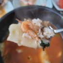 김포한탄강메기매운탕 | < 구월동 김포 한탄강 > 혼밥 가능 메기 민물 매운탕 전문점의 해장 메기 뚝배기탕