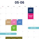 제니스골프24 네이버블로그
