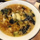산이솔이야