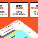 온누리비즈 이미지