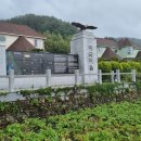 김가네토속식당 이미지