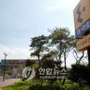 이마트물류센터 네이버블로그