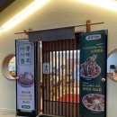 속초 중앙시장 근처 맛집 [타코이찌] 포장해서 먹은 후기