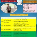 해피데이결혼문화원