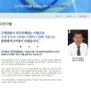 토목컨설턴트