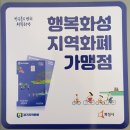 스윗캥거루 이미지