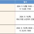 가톨릭학원 이미지