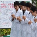 명리학교실 이미지