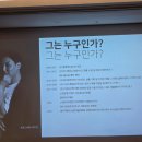 솔개탐정