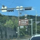 가재골산장 | 수락산 동막골 자연휴양림 추천! 수락휴 숙박 후기