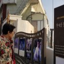삼진문화투어 이미지