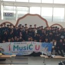 팔렬중학교 이미지