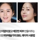 멜비유의원 이미지