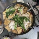 언니포차 | [용인 포장마차촌] 5번 왕언니포차 방문후기