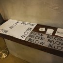 빌로우BELOW 네이버블로그