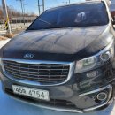 교문자동차공업사 이미지