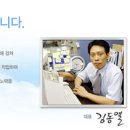 디엠(DM)기획