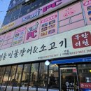 한터365