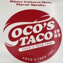 코코살사버거앤타코 | 배달로 즐긴 코코살사 버거앤타코 퀘사디아 솔직 후기