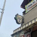 율커피