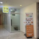 대구 수성구 범어동 마사지 '리얼테라피' 물리치료사 허리 어깨 근육 뭉침