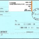 일신풍림 이미지