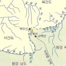 한반도 영토 변천의 흐름 (3) 이미지