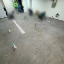 환경위생공사