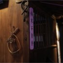 우등농장 이미지