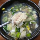 방여울로39번길 | [온달해물국] 평택 대구탕 맛집 내돈내산 자세한 후기 (평택찐맛집)